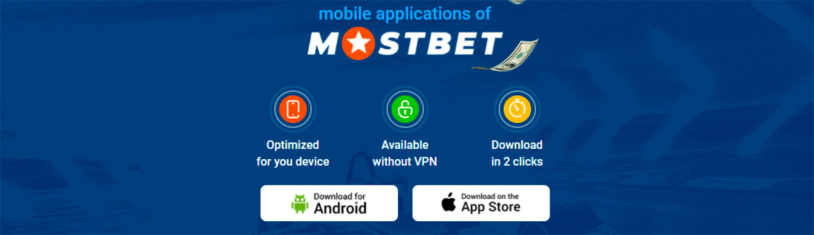 mobile applications aviator